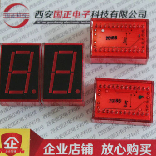 国之航CL012数码管红色模组