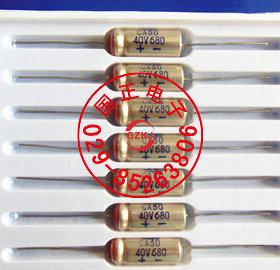 CA42-16V2.2UF-10%  钽电容 片式封装 容量尺寸多种 订货请咨询