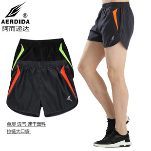 跑步短裤男三分田径速干短长跑运动裤弹力透气马拉松专业训练裤