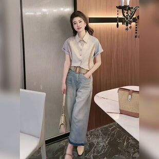 阔腿牛仔裤 茶系穿搭套装 衬衫 港风复古高级感休闲短袖 两件套 女夏季