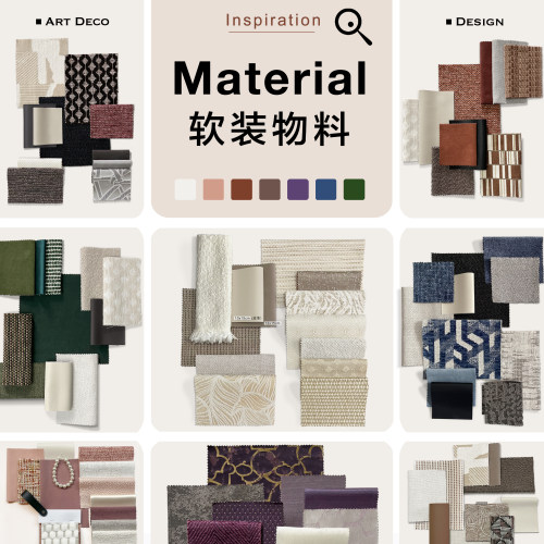 软装diy材料样板布艺手工布艺包