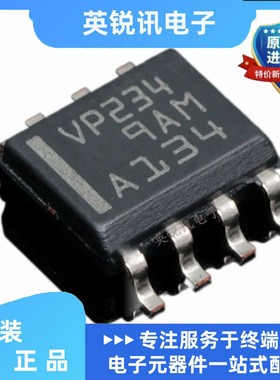 全新原装 SN65HVD234DR SN65HVD234D 丝印VP234 SOP-8 接口收发器