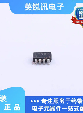 全新原装  LTC6262ITS8#TRMPBF LTC6262CTS8 TSOT-8  丝印LTGWK