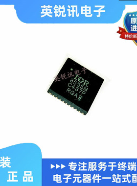 全新原装  IR3555MTRPBF 丝印3555M QFN 全/半驱动器芯片