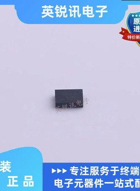 全新原装FSA2257L10X 封装QFN-10 模拟开关芯片