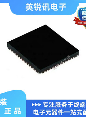 全新原装  ASM1182E ASM1182 QFN48 时钟缓冲器 芯片 一站式配单