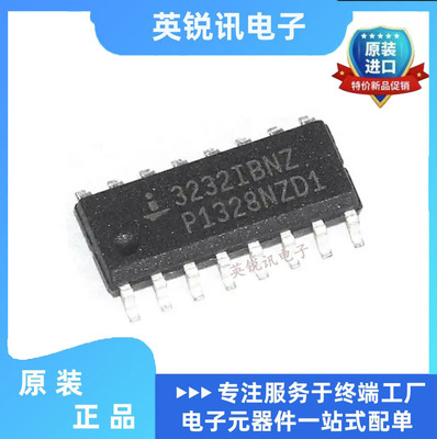 全新原装ICL3232IBNZ-T SOIC-16 收发器RS232芯片 收发器 驱动器/
