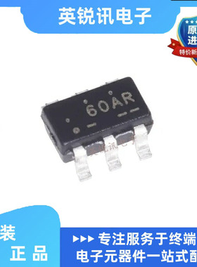 全新原装  FL7760AM6X LED驱动 模拟/PWM 可调光 60 V 输入降压控