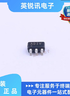 全新原装 MAX4372FEUK+T 封装SOT23-5 丝印:ADIV 电流检测放大器