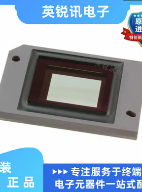 全新原装 DLP650LEFYL 投影仪 DMD成像 图像传感器 芯片