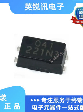 全新原装AQY221N3VY 丝印221N3 光耦固态继电器 SSOP4