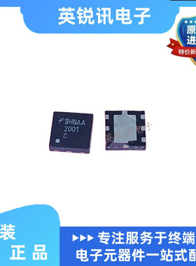 全新原装   FAN2001MPX FAN2001MP 丝印2001 贴片QFN6 开关稳压器