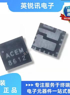 全新原装进口  AOZ2152EQI-30 封装DFN18 丝印ACEM  现货直拍