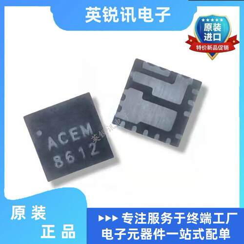 全新原装进口  AOZ2152EQI-30 封装DFN18 丝印ACEM  现货直拍