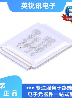 全新原装进口IRF6616TRPBF  丝印6616 晶体管 N通道MOS场效应管