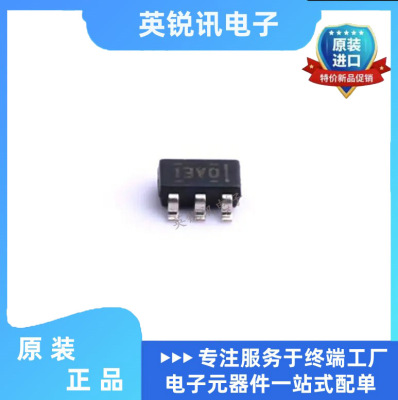 原装正品OPA690IDBVR 丝印I3VO 封装SOT23-6 运算放大器芯片
