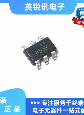 全新原装FDC855N FDC855 贴片SOT23-6 丝印855 N沟通MOS场效应管