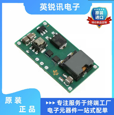 原装 直流转换模块 PTN78020AAH【DC DC CONVERTER -15 TO -3V】