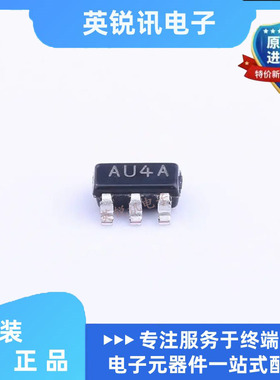 全新原装  LM7321MFX/NOPB LM7321MF SOT-23-5 负载运放 AU4A