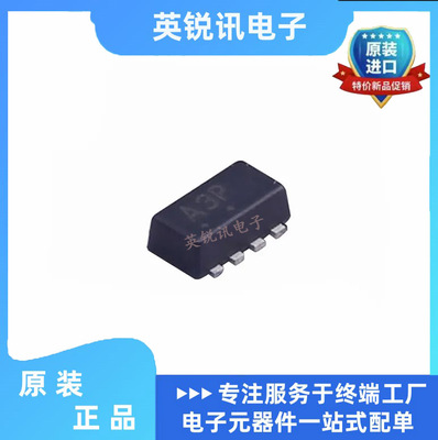 NTHS5441T1G SOT23-8 丝印A3X −20V −5.3A P沟道功率场效应管