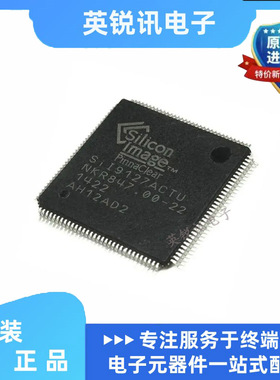 原装现货 SII9127ACTU SIL9127ACTU  QFP128封装液晶主板芯片