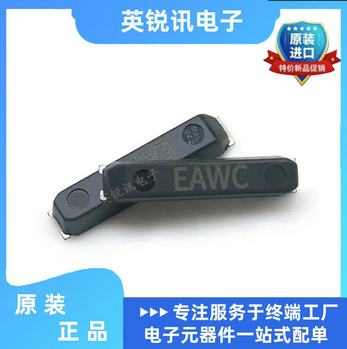 全新原装正品Q13MC1462000200  封装MC-146 贴片 晶振