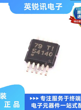全新原装BQ771600DPJR 电池类型 锂离子 聚合物 电池节数2 4用于2