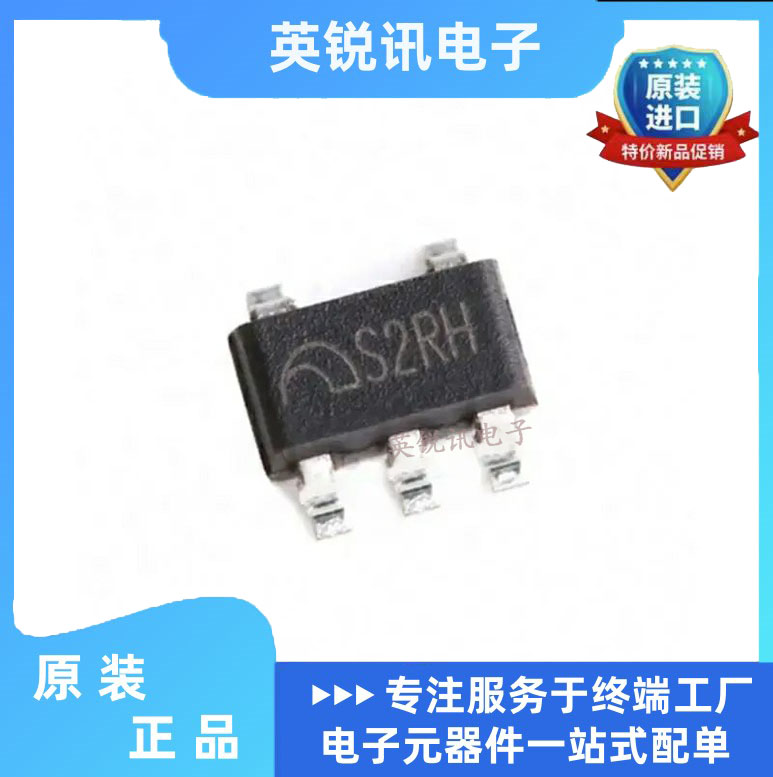 原装正品 ME6211C33M5G-N SOT23-5 3.3V0.5A低压差线性稳压器芯片