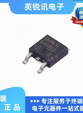 全新原装 IPD50N10S3L-16 QN10L16 50A/100V 场效应管 TO-252