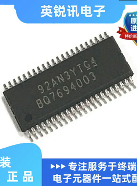 全新原装BQ7694003 TSSOP44 BQ7694003DBTR BQ76940电池管理IC