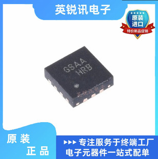 全新原装 FUSB302TMPX 14-WFQFN USB C型电源控制器 FUSB302
