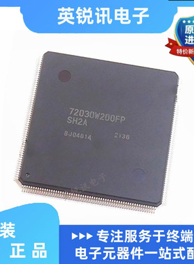 全新原装R5S72030W200FP 72030W200FP 封装LQFP240 微控制器芯片