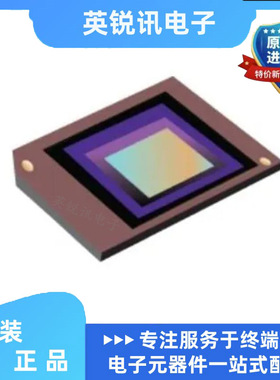 全新原装 DLP5534AFYKQ1  投影仪 DMD成像 图像传感器 芯片