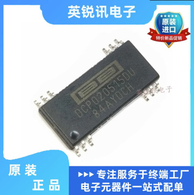 全新原装 DCP020515DU  2W 隔离非稳压DC / DC转换器 封装SOIC-12