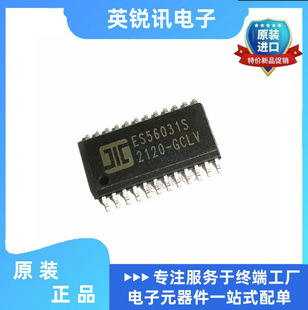 全新原装 ES56031S 贴片SOP-24脚 回音处理芯片功放混响IC