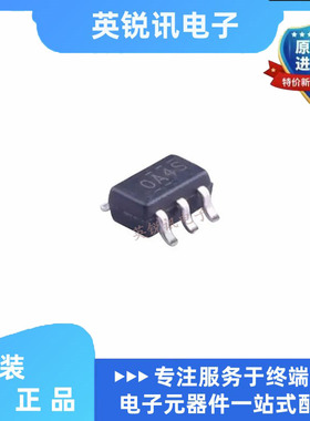 全新原装  FMS6141S5X 封装SOT-353 丝印0A4  运算放大器芯片