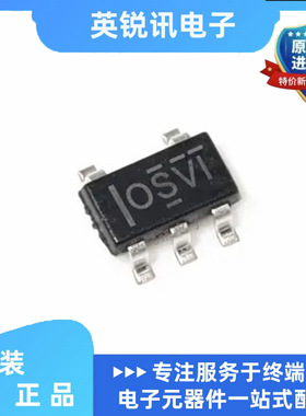 全新原装OPA171AIDBVR 丝印OSUI SOT23-5 微功耗通用放大器