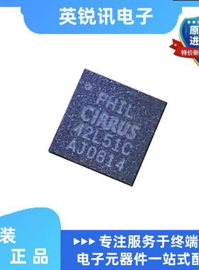 直拍原装现货CS42L51-CNZR  丝印42L51C QFN32 音频编解码器芯片