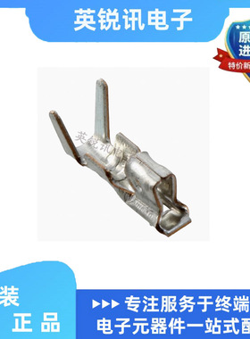 全新原装62000113722 接线端子 线规:24-30AWG 连接器 整盘出售