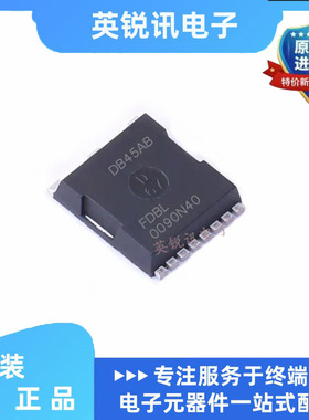 全新原装  FDBL0090N40  封装 8-HPSOF  MOSFET N-CH 40V 240A