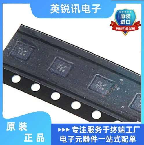 全新原装BMI088 丝印365  封装LGA-16,三轴陀螺仪加速