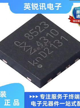 全新原装PCF8523TK/1,118 实时时钟RTC 封装XSON-8