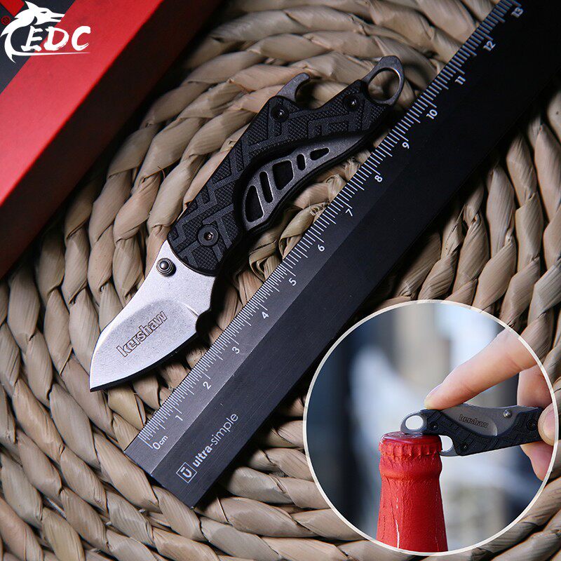 EDC折叠钥匙刀开瓶器随身小刀迷你多功能安全钥匙扣啤酒起子卡秀