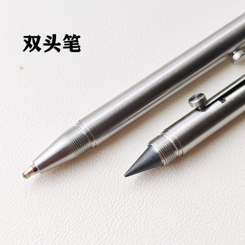 不锈钢枪栓石墨笔圆珠笔
