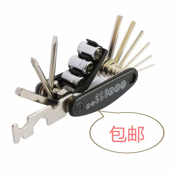 Outils pour vélo - Ref 2281505 Image 1