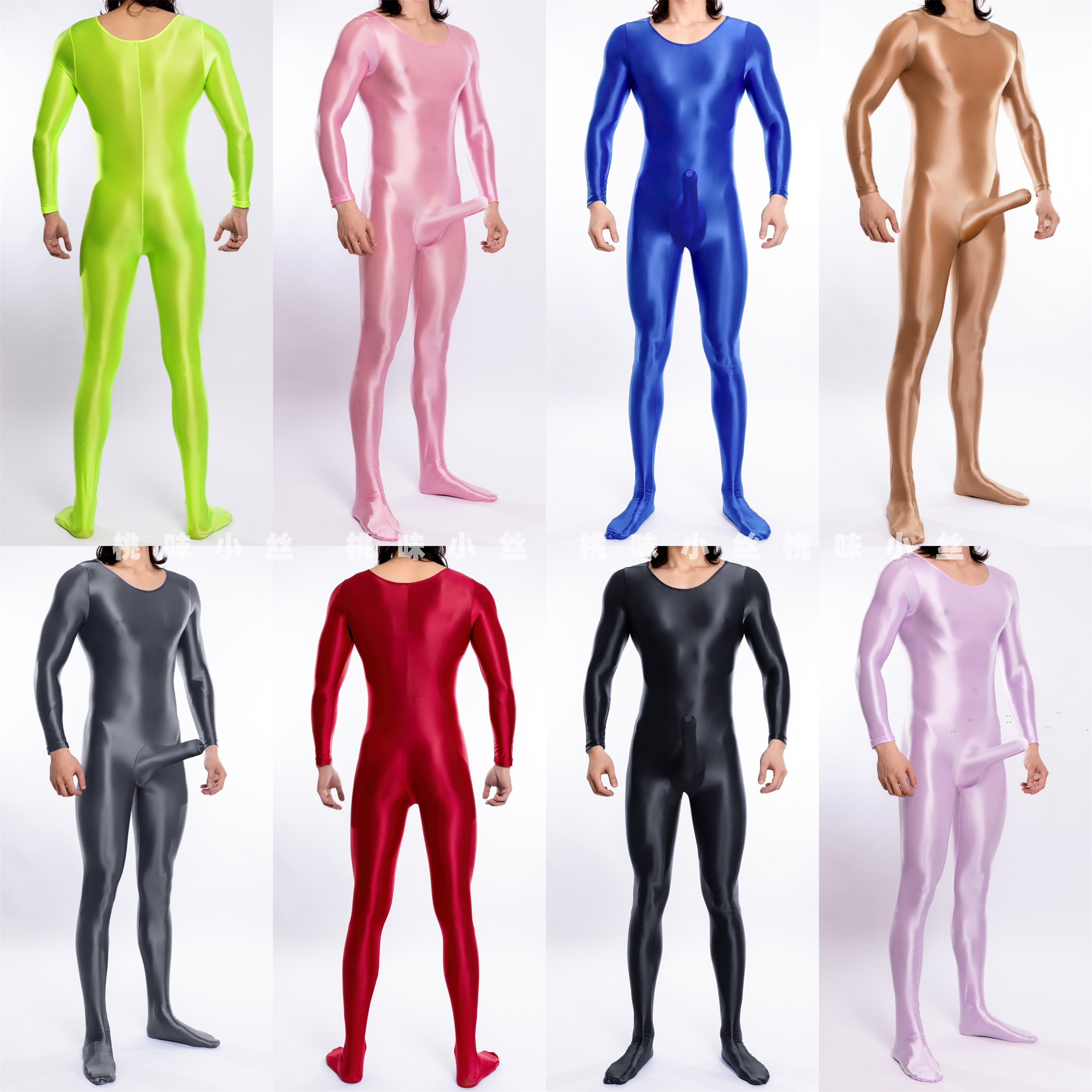 桃味丝高街无缝大码塑身连体衣