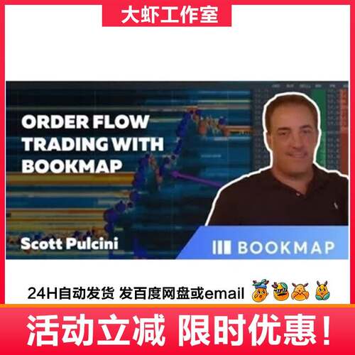 Scott Pulcini BGookmapFull OrdeSrflow + ap The Swe ep how