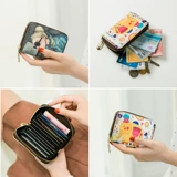 Картхолдер, маленькая свежая сумка через плечо, милый короткий бумажник, кошелек