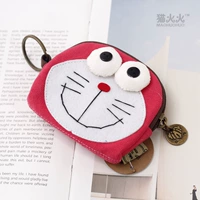 Вишнево-красный