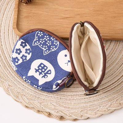 日式小迷你帆布拉链钥匙包卡包